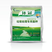 &#26032;&#21033;